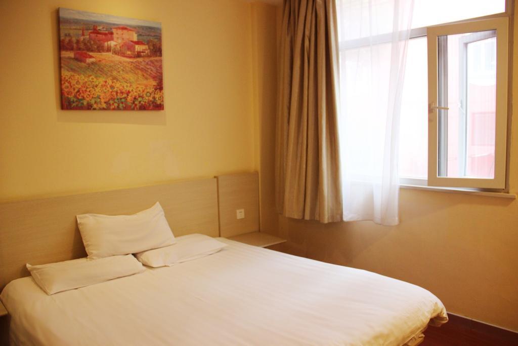 Hanting Hotel Changchun Qimao City Номер фото